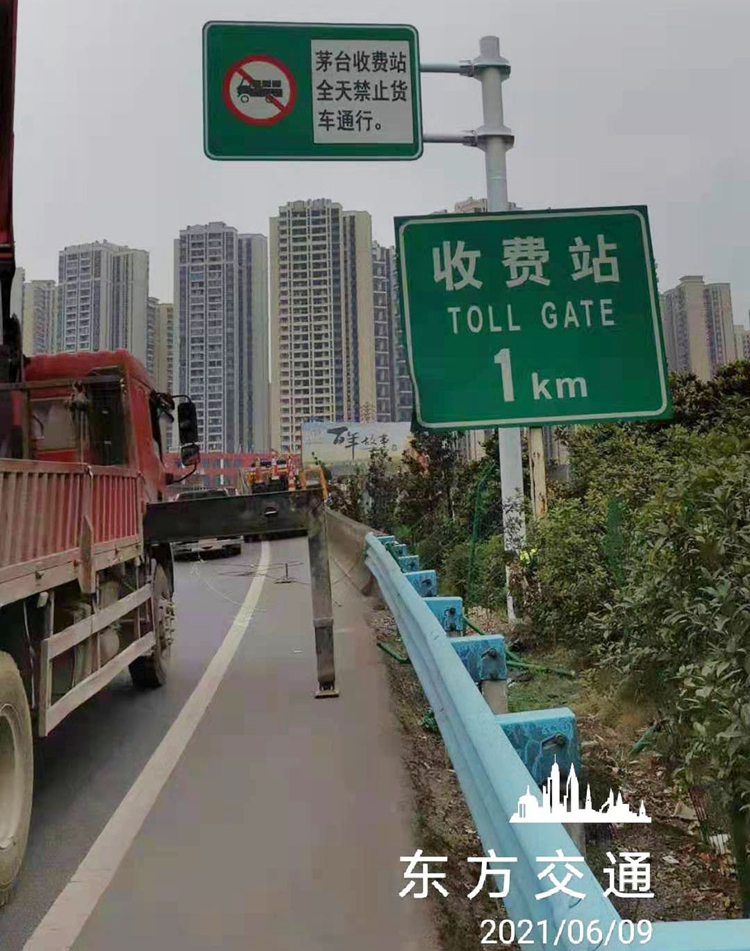 工程案例 工程案例